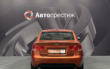 KIA Cerato III, 2009 год, 729 000 рублей, 9 фотография