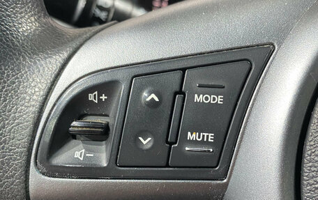 KIA Cerato III, 2009 год, 729 000 рублей, 15 фотография