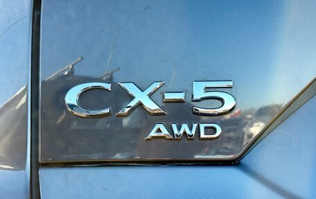 Mazda CX-5 II, 2021 год, 3 190 000 рублей, 10 фотография
