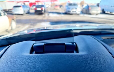 Mazda CX-5 II, 2021 год, 3 190 000 рублей, 28 фотография