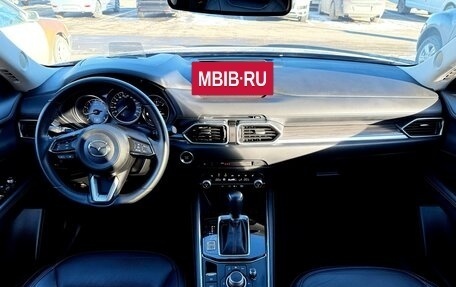 Mazda CX-5 II, 2021 год, 3 190 000 рублей, 21 фотография