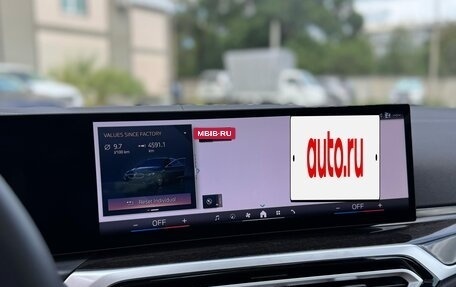 BMW 3 серия, 2023 год, 5 850 000 рублей, 22 фотография