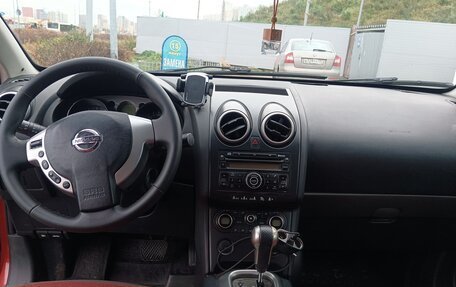 Nissan Qashqai, 2007 год, 590 000 рублей, 8 фотография