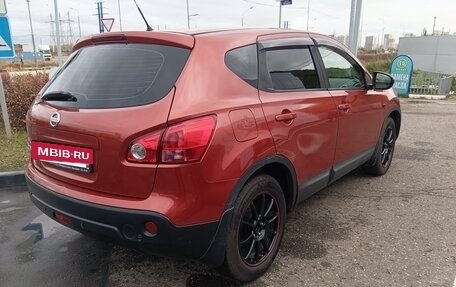 Nissan Qashqai, 2007 год, 590 000 рублей, 17 фотография