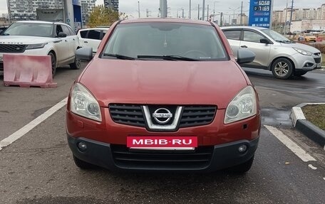 Nissan Qashqai, 2007 год, 590 000 рублей, 12 фотография
