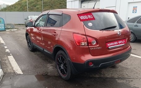 Nissan Qashqai, 2007 год, 590 000 рублей, 14 фотография