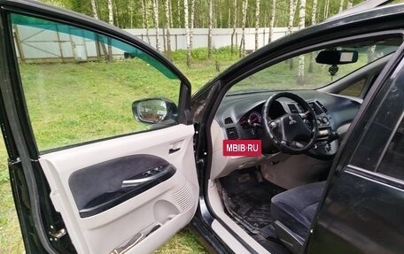 Mitsubishi Grandis, 2007 год, 750 000 рублей, 5 фотография