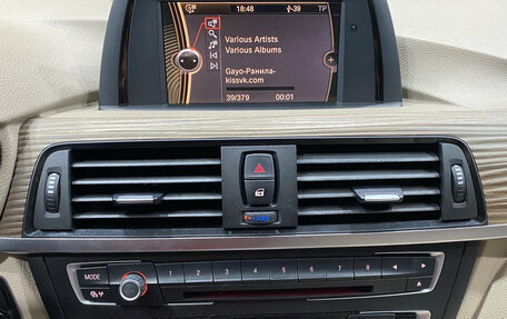 BMW 3 серия, 2012 год, 1 900 000 рублей, 10 фотография