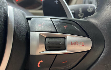 BMW 3 серия, 2012 год, 1 900 000 рублей, 15 фотография