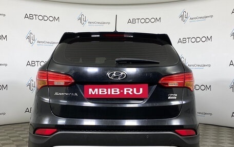 Hyundai Santa Fe III рестайлинг, 2015 год, 1 897 000 рублей, 6 фотография