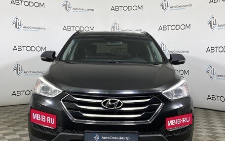 Hyundai Santa Fe III рестайлинг, 2015 год, 1 897 000 рублей, 5 фотография