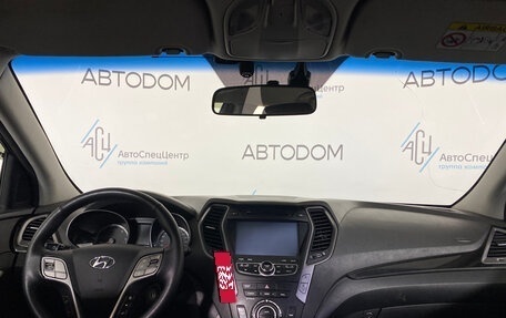 Hyundai Santa Fe III рестайлинг, 2015 год, 1 897 000 рублей, 8 фотография