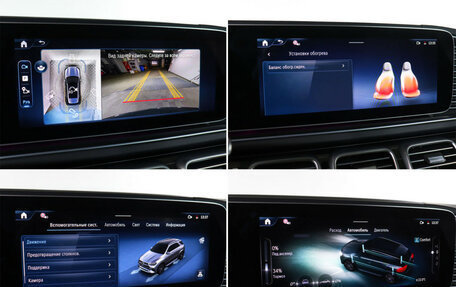 Mercedes-Benz GLE, 2025 год, 17 696 000 рублей, 20 фотография