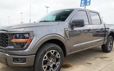 Ford F-150, 2025 год, 9 471 947 рублей, 1 фотография