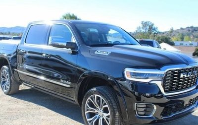 Rambler 1500, 2025 год, 12 199 999 рублей, 1 фотография