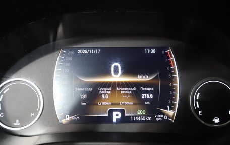 Chery Tiggo 4 I рестайлинг, 2019 год, 1 129 000 рублей, 16 фотография