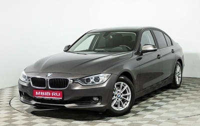 BMW 3 серия, 2015 год, 1 689 898 рублей, 1 фотография