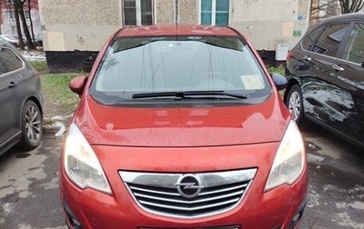 Opel Meriva, 2012 год, 650 000 рублей, 1 фотография