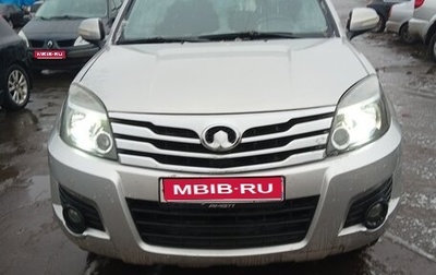 Great Wall Hover H3 I, 2013 год, 500 000 рублей, 1 фотография