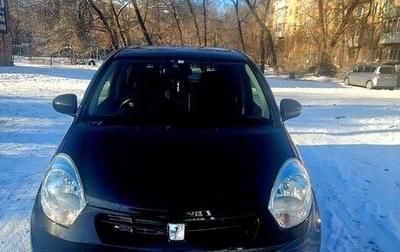 Toyota Passo III, 2013 год, 735 000 рублей, 1 фотография