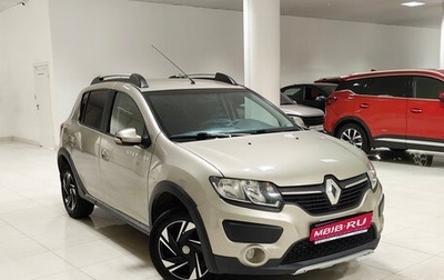 Renault Sandero II рестайлинг, 2017 год, 828 000 рублей, 1 фотография