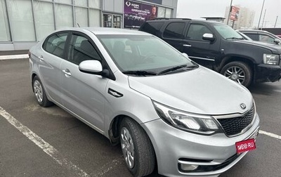 KIA Rio III рестайлинг, 2016 год, 980 000 рублей, 1 фотография