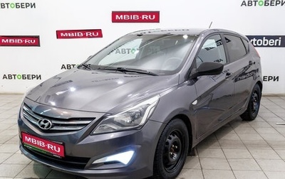 Hyundai Solaris II рестайлинг, 2015 год, 680 000 рублей, 1 фотография