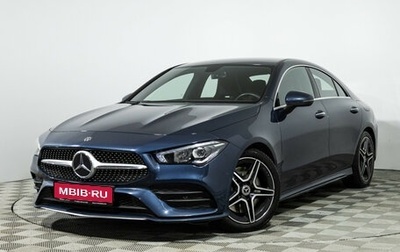 Mercedes-Benz CLA, 2019 год, 3 749 700 рублей, 1 фотография