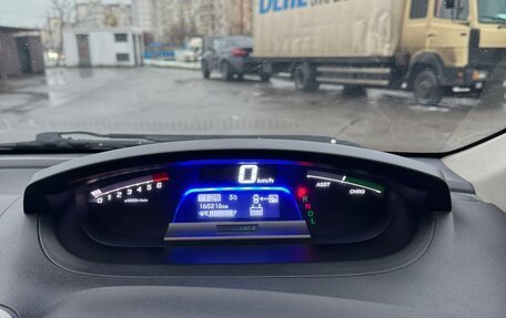 Honda Freed I, 2011 год, 1 190 000 рублей, 12 фотография