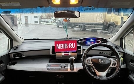 Honda Freed I, 2011 год, 1 190 000 рублей, 8 фотография