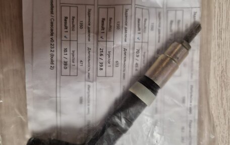 Toyota Avensis III рестайлинг, 2004 год, 677 000 рублей, 24 фотография