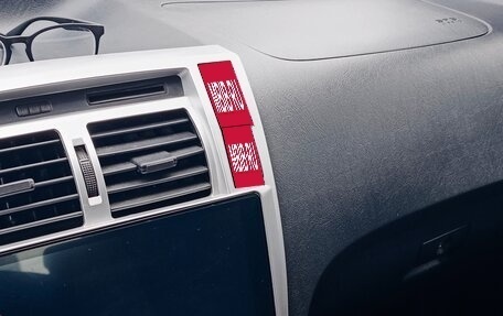 Hyundai Tucson III, 2008 год, 990 000 рублей, 5 фотография