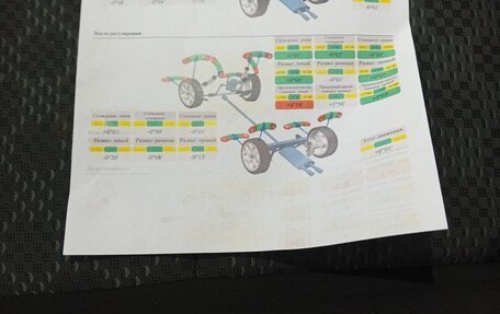 Great Wall Hover H3 I, 2013 год, 500 000 рублей, 15 фотография
