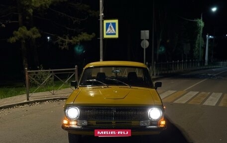 ГАЗ 24 «Волга» I (24), 1977 год, 330 000 рублей, 3 фотография