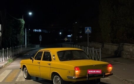 ГАЗ 24 «Волга» I (24), 1977 год, 330 000 рублей, 7 фотография