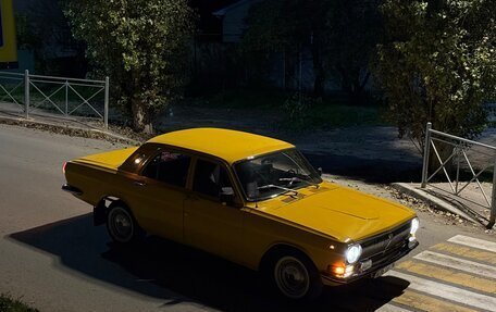 ГАЗ 24 «Волга» I (24), 1977 год, 330 000 рублей, 15 фотография