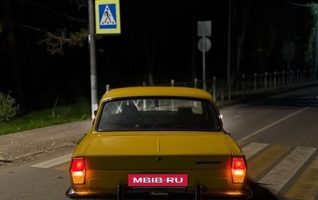 ГАЗ 24 «Волга» I (24), 1977 год, 330 000 рублей, 8 фотография