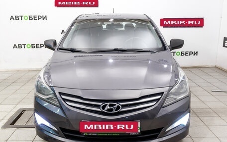 Hyundai Solaris II рестайлинг, 2015 год, 680 000 рублей, 2 фотография