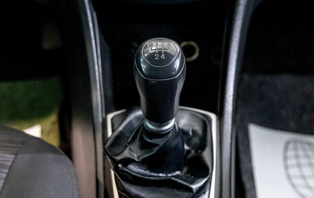 Hyundai Solaris II рестайлинг, 2015 год, 680 000 рублей, 11 фотография