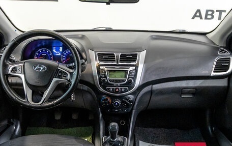 Hyundai Solaris II рестайлинг, 2015 год, 680 000 рублей, 13 фотография