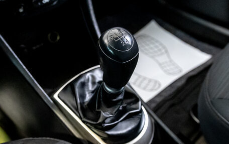 Hyundai Solaris II рестайлинг, 2015 год, 680 000 рублей, 21 фотография