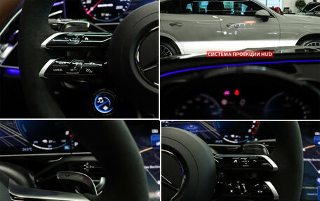 Mercedes-Benz E-Класс AMG, 2025 год, 19 570 000 рублей, 21 фотография