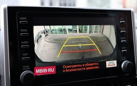 Toyota RAV4, 2020 год, 3 250 000 рублей, 14 фотография