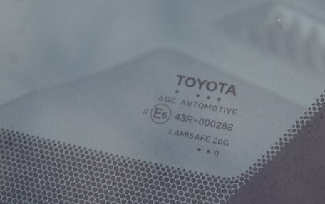 Toyota RAV4, 2020 год, 3 250 000 рублей, 31 фотография