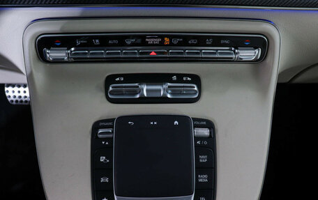 Mercedes-Benz V-Класс, 2024 год, 18 294 782 рублей, 17 фотография