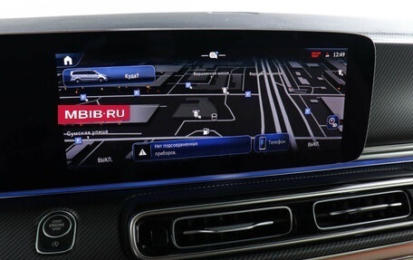 Mercedes-Benz V-Класс, 2024 год, 18 294 782 рублей, 19 фотография