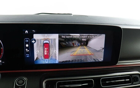 Mercedes-Benz V-Класс, 2024 год, 18 294 782 рублей, 21 фотография