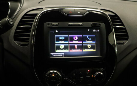 Renault Kaptur I рестайлинг, 2017 год, 1 425 000 рублей, 14 фотография