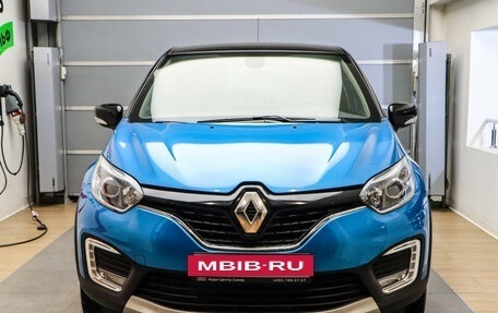 Renault Kaptur I рестайлинг, 2017 год, 1 425 000 рублей, 2 фотография