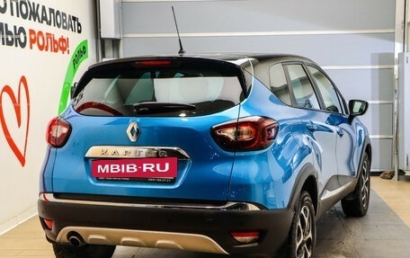 Renault Kaptur I рестайлинг, 2017 год, 1 425 000 рублей, 4 фотография